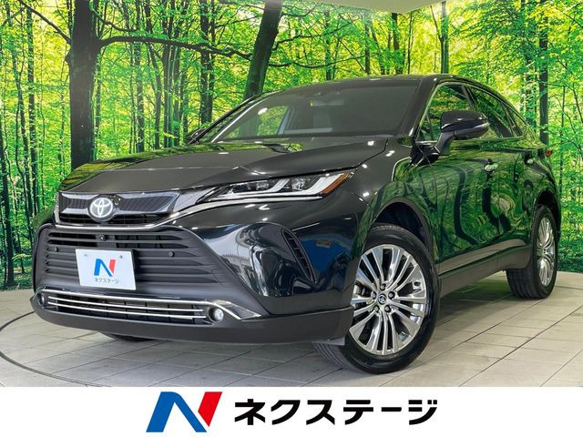 ハリアー2.5 ハイブリッド Z