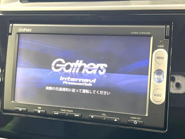 フィット1.5 15X Lパッケージ