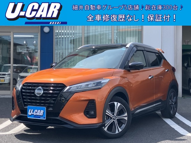 キックス1.2 X ツートーン インテリアエディション (e-POWER)