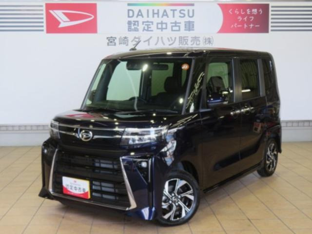タントカスタムX