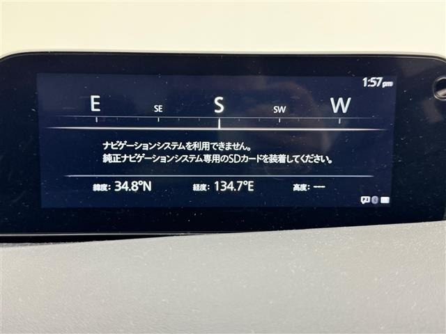 MAZDA3ファストバック2.0 20S プロアクティブ ツーリング セレクション