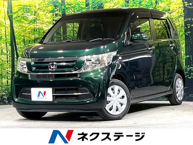 N-WGNG Lパッケージ