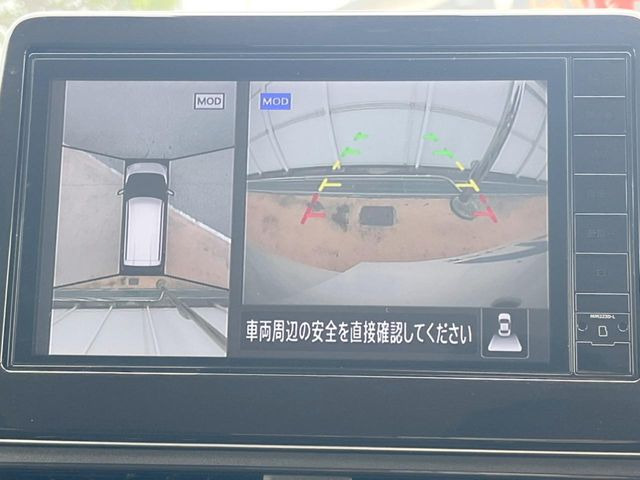 �y�A���E���h�r���[���j�^�[�z��p�̃J�����ɂ��A�ォ�猩���낵���悤�Ȏ��_��360�x�N���}�̎��͂��m�F���邱�Ƃ��ł��܂������p�������m�F���₷���A�����ꏊ�ł̐؂�Ԃ��⒓�Ԃ��X���[�Y�ɍs���܂��B