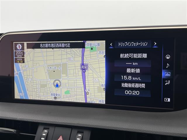 ES300h Fスポーツ