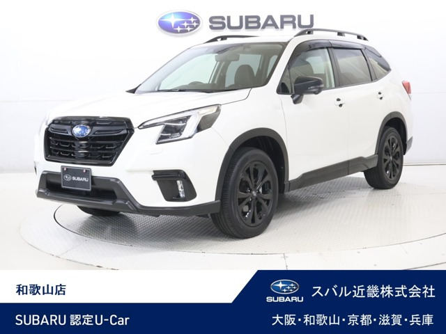 フォレスター1.8 XT エディション 4WD