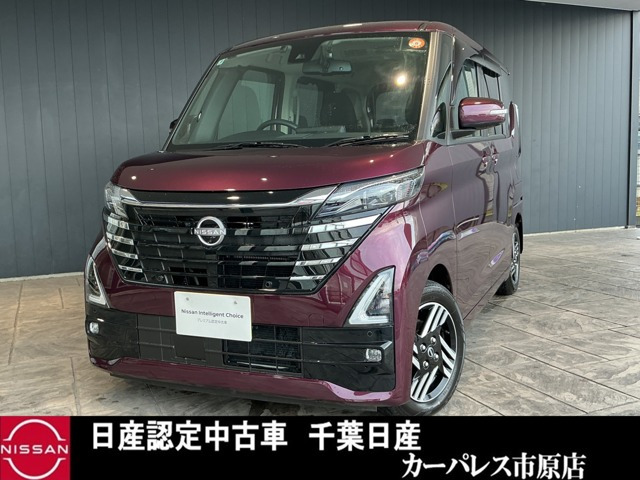 デイズハイウェイスターX プロパイロットエディション