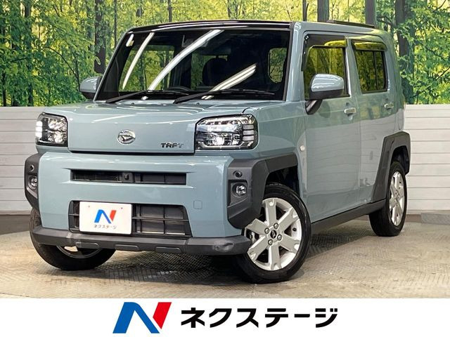 タフトG