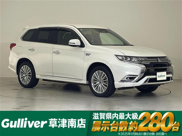 アウトランダーPHEV2.0 G プレミアムパッケージ 4WD