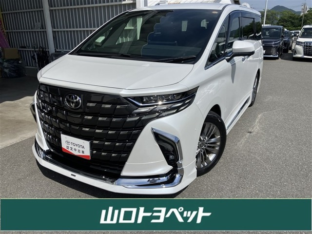 アルファードハイブリッド 2.5 Z
