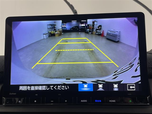 ステップワゴン2.0 e:HEV エアー
