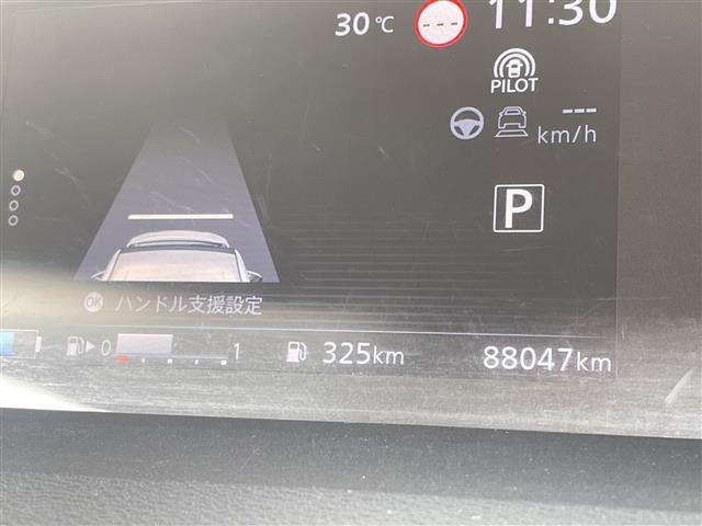 セレナ1.2 e-POWER ハイウェイスターV