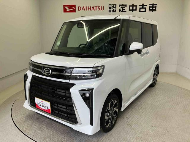 タントカスタムX