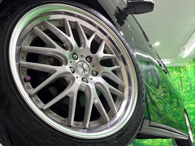 �y20�C���`�A���~�z�C�[���z�O�ςɃ}�b�`�����A���~�z�C�[���𑕒����Ă���܂��B�e��A���~�z�C�[����A�X�^�b�h���X�^�C�����戵�����Ă���܂��B���񂲑��k����������