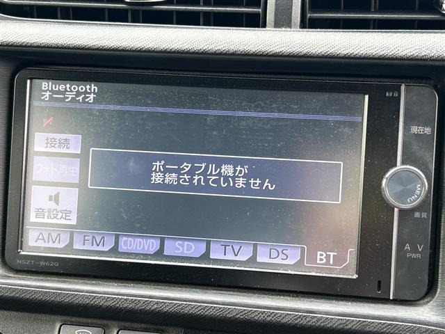 アクア1.5 G
