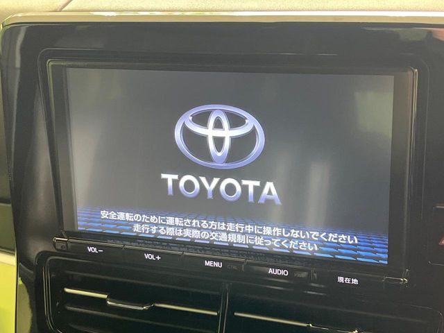 エスティマ2.4 アエラス プレミアムG