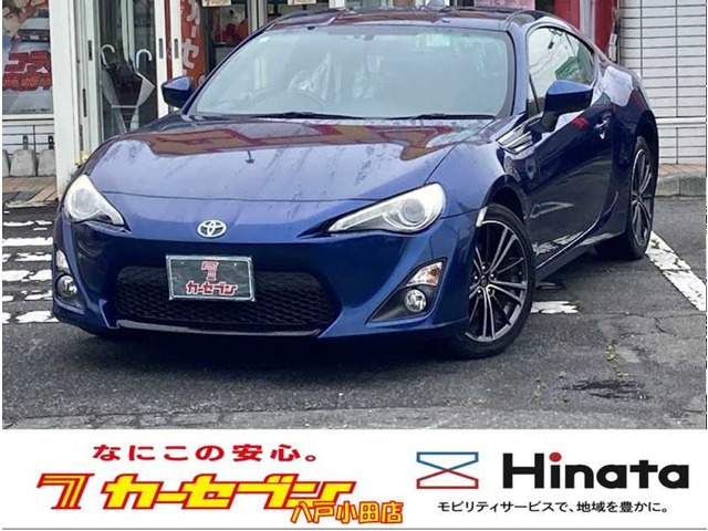 862.0 GT