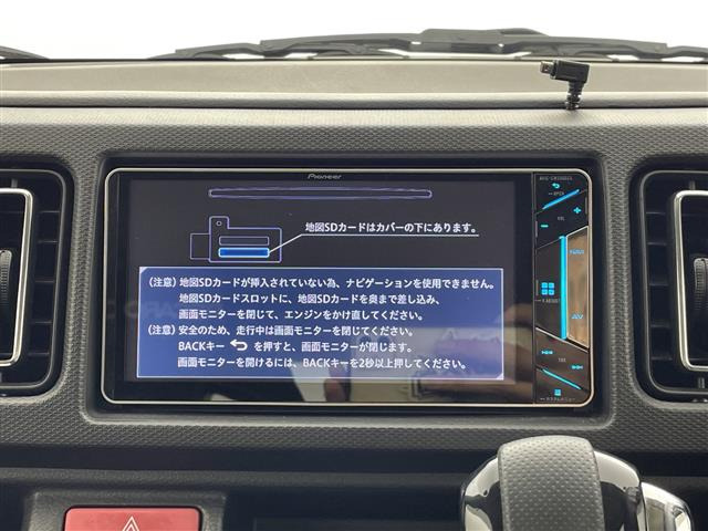 アルトワークス