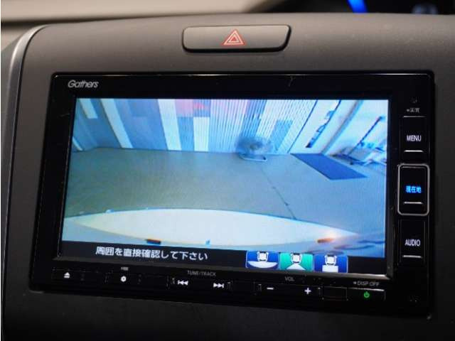 フリード1.5 G ホンダセンシング