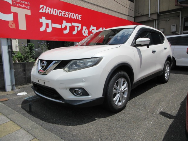 エクストレイル2.0 20X エマージェンシーブレーキパッケージ 4WD