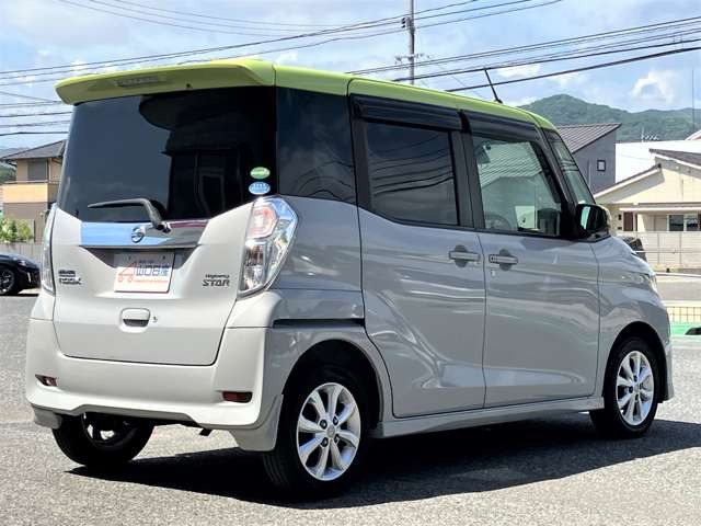 デイズルークスハイウェイスター X
