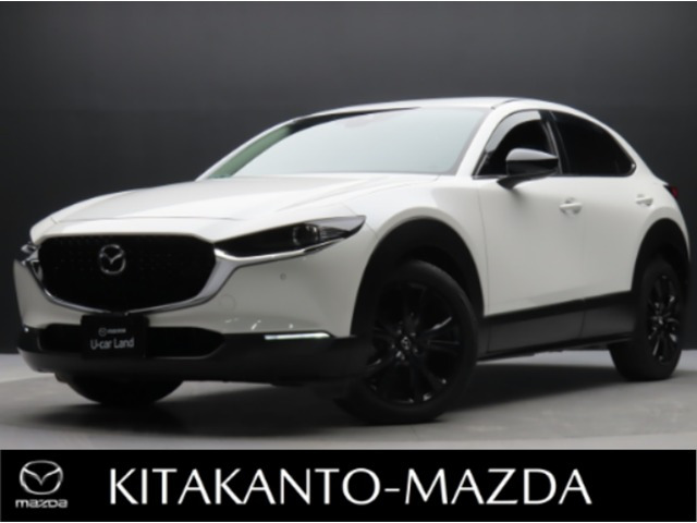 CX-30