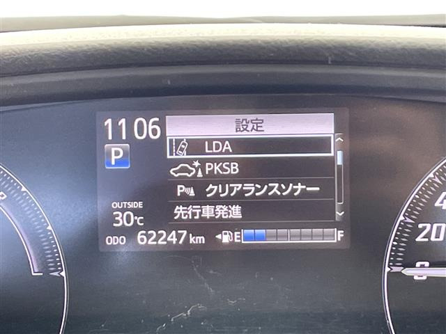 シエンタ1.5 G クエロ