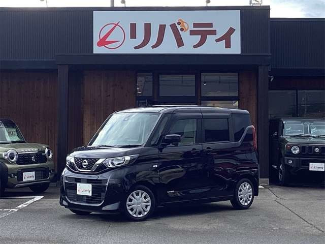 デイズルークスS