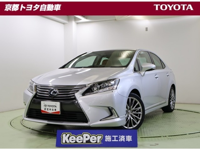 HS250h バージョンI