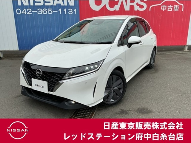 ノート1.2 X