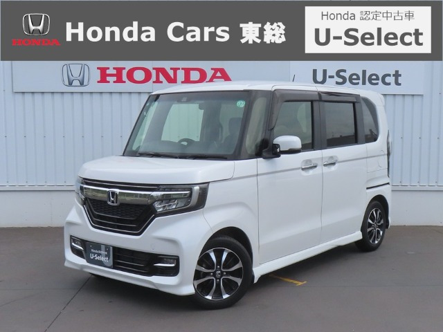 N-BOXカスタムG L ホンダセンシング