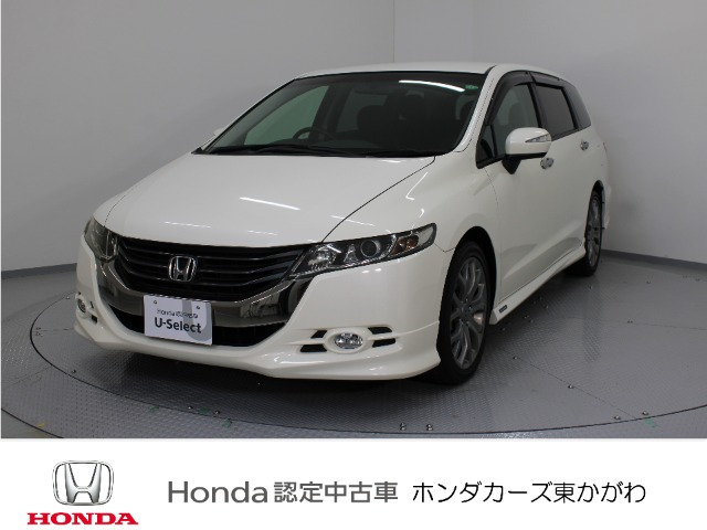 オデッセイ2.4 アブソルート