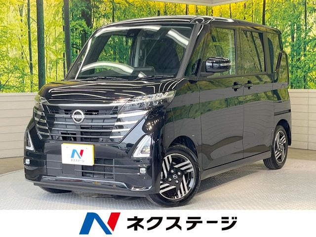 ルークスハイウェイスターX