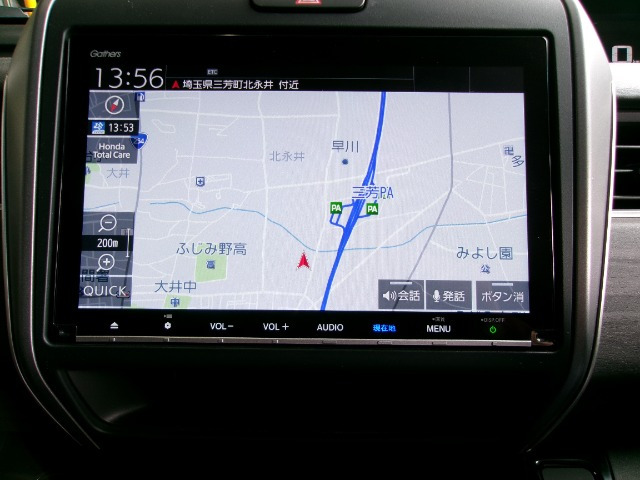 フリード1.5 ハイブリッド G ブラックスタイル 4WD