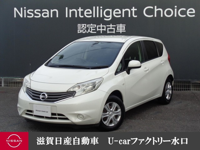 ノート1.2 X DIG-S