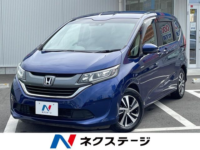 フリード+1.5 G ホンダセンシング