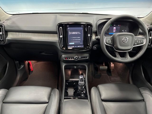 XC40アルティメット B4 AWD 4WD