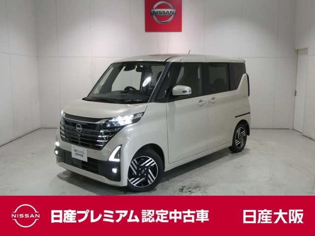 ルークスハイウェイスター