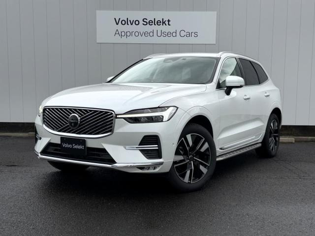 XC60ウルトラ B5 AWD 4WD