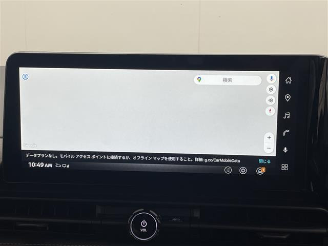 セレナ1.4 e-POWER ハイウェイスターV