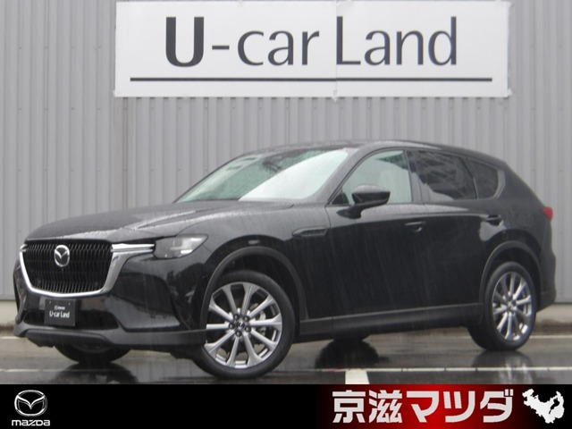 CX-603.3 XD エクスクルーシブモード ディーゼル