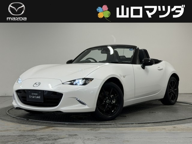 ロードスター1.5 RS