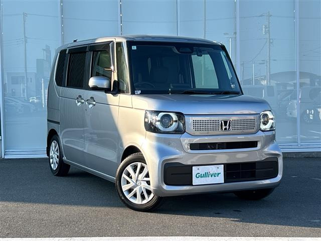 N-BOX