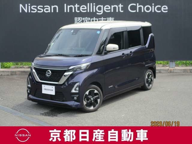デイズハイウェイスターX プロパイロットエディション