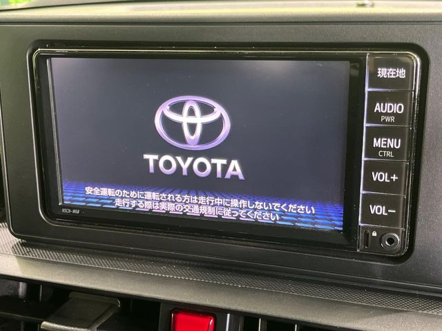 ライズ1.0 X