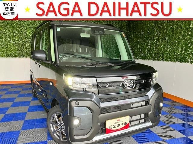タントファンクロス リミテッド