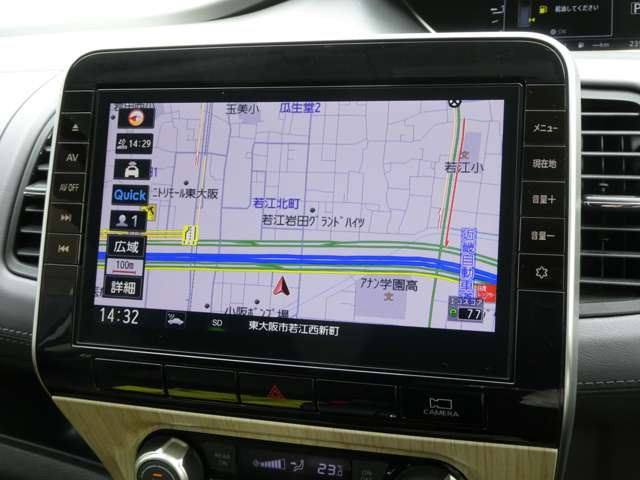 セレナ2.0 ハイウェイスターV