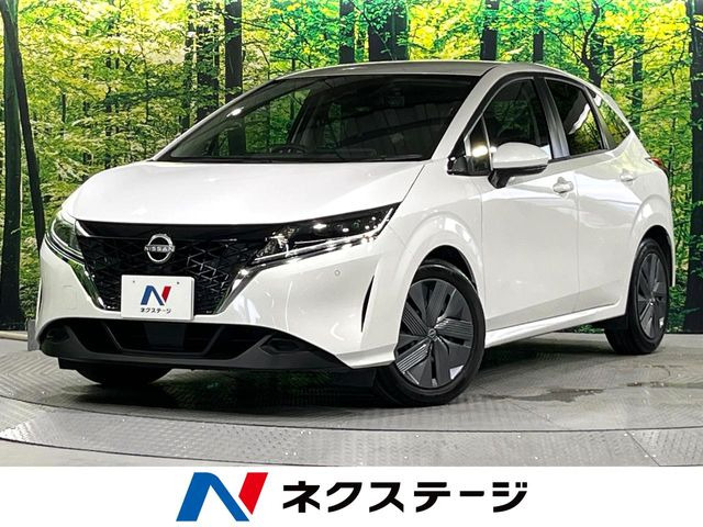 ノート1.2 X