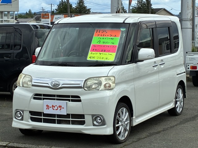 タントG スペシャル 4WD