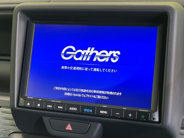 N-VAN+スタイル ファン ターボ