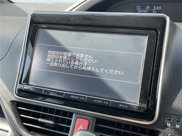 ヴォクシー2.0 ZS 煌